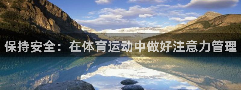 yy易游官方平臺(tái)體育