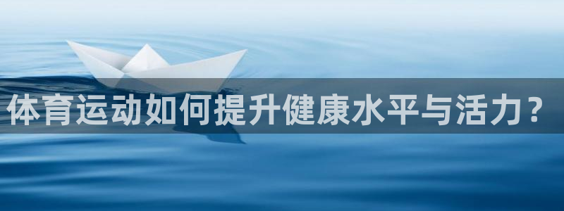 yy易游官方正版app新能源